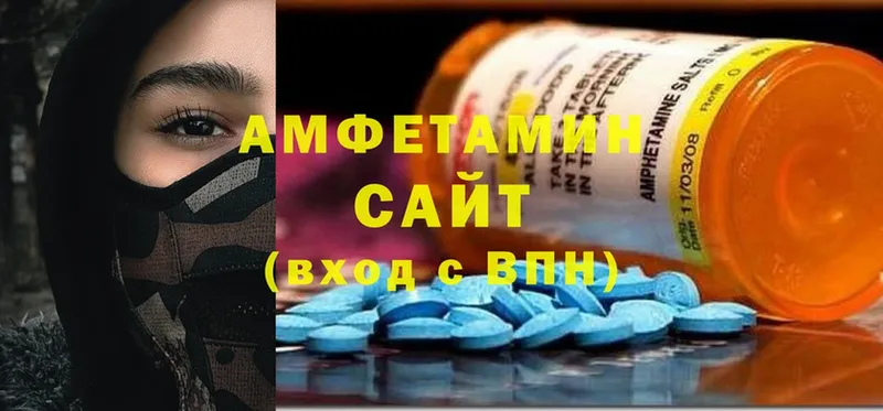 закладки  Приозерск  Amphetamine Premium 