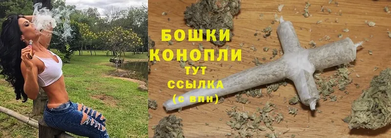 OMG ONION  Приозерск  Конопля White Widow 